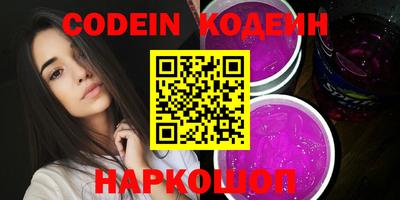 стафф Кизилюрт