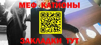 экстази Керчь