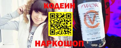 стафф Кизилюрт
