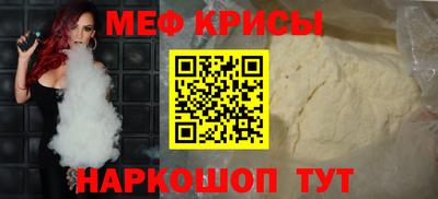экстази Керчь