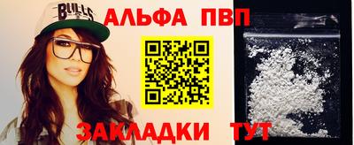 MESCALINE Кизляр