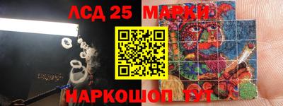 экстази Керчь