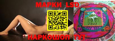MESCALINE Кизляр