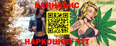стафф Кизилюрт