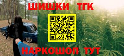 MESCALINE Кизляр