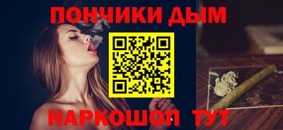 стафф Кизилюрт