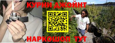 экстази Керчь