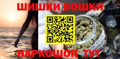 MESCALINE Кизляр