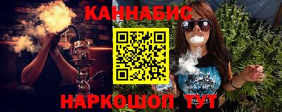 MESCALINE Кизляр