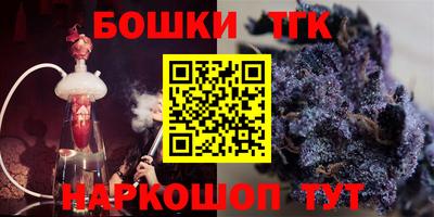 MESCALINE Кизляр