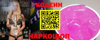 стафф Кизилюрт
