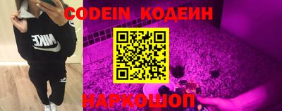 стафф Кизилюрт