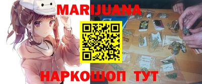 MESCALINE Кизляр