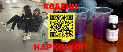экстази Керчь
