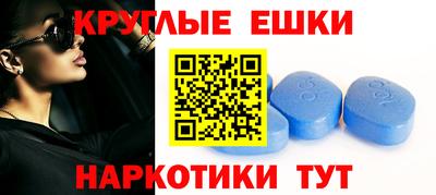 стафф Кизилюрт