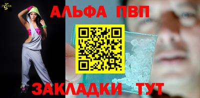 экстази Керчь