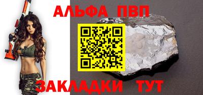 экстази Керчь