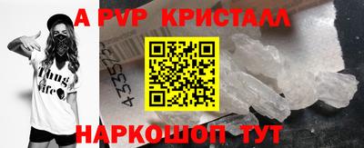 экстази Керчь