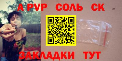 экстази Керчь