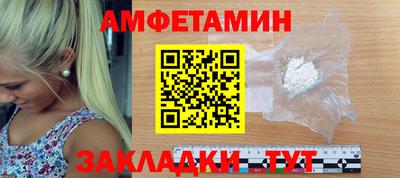MESCALINE Кизляр
