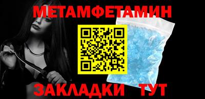 стафф Кизилюрт
