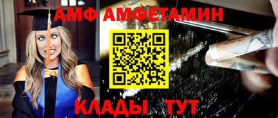 стафф Кизилюрт