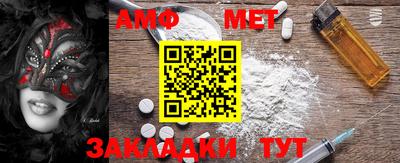 экстази Керчь