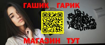 стафф Кизилюрт