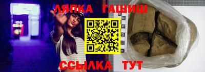 экстази Керчь