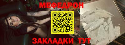 экстази Керчь