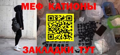 экстази Керчь