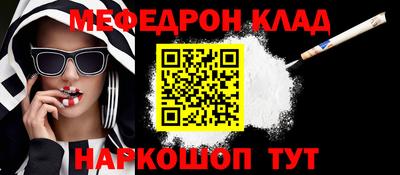 экстази Керчь