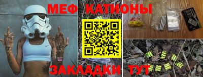 экстази Керчь
